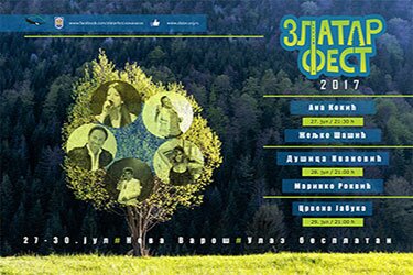 plakat-zlatarfest