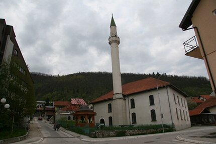 Зграда џамије