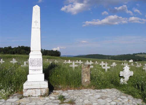 Гробље ратника погинулих за отаџбину 1876-1878 на Јавору