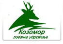 Ловачко удружење Козомор