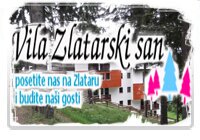 Златарски сан