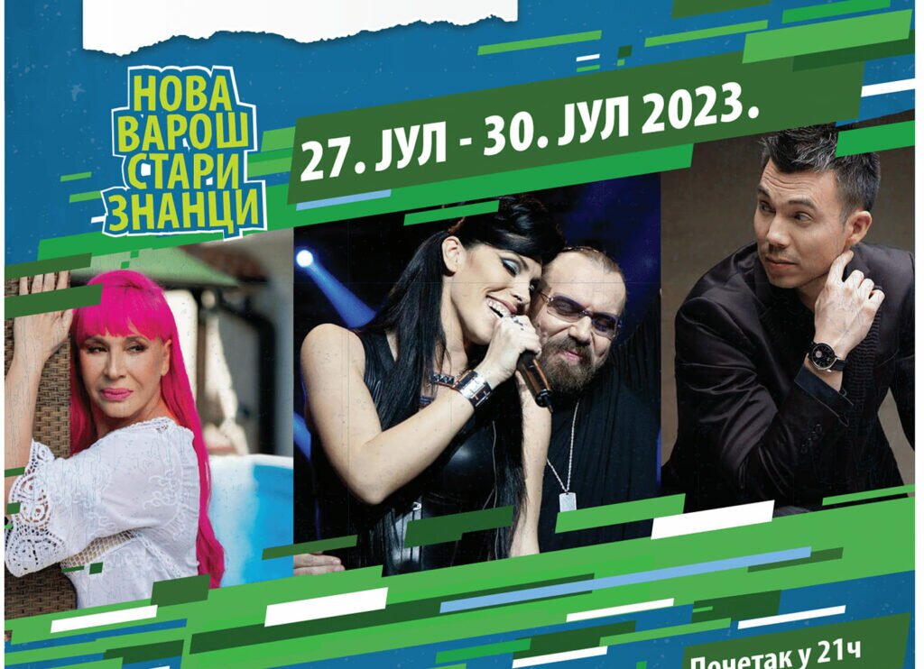 ZLATARFEST, i ove godine od 27. do 30. jula